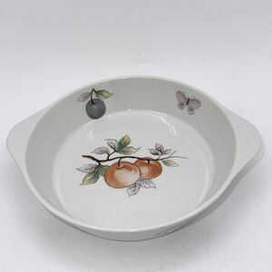 Andrea by Sadek OVEN TO TABLE Cookware FRUIT 7756 Casserole Set Of 4